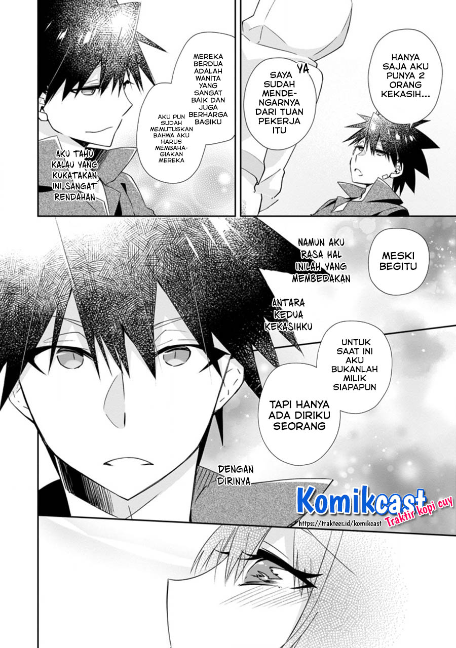 Yuusha Densetsu no Uragawa de Ore wa Eiyuu Densetsu o Tsukurimasu: Oudou Goroshi no Eiyuutan Chapter 12.3 Gambar 3